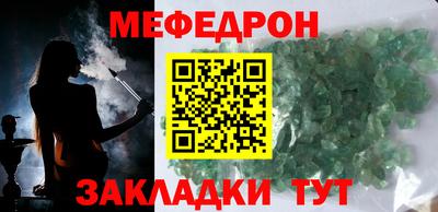марки nbome Пыть-Ях