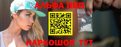 прущая мука Пугачёв