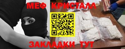 прущая мука Пугачёв