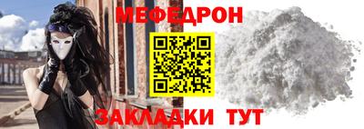 прущая мука Пугачёв
