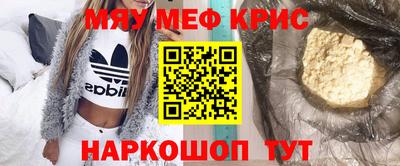 ALPHA-PVP Пушкино