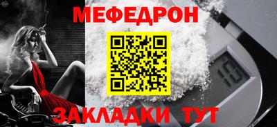 прущая мука Пугачёв