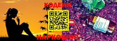 прущая мука Пугачёв