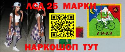прущая мука Пугачёв