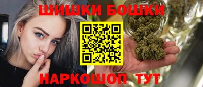 прущая мука Пугачёв