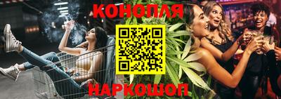 марки nbome Пыть-Ях