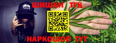 марки nbome Пыть-Ях