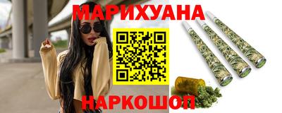 ALPHA-PVP Пушкино