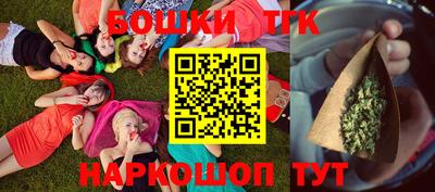 ALPHA-PVP Пушкино