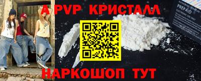 прущая мука Пугачёв