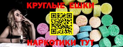 ALPHA-PVP Пушкино