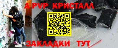 прущая мука Пугачёв