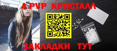 марки nbome Пыть-Ях