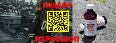 ALPHA-PVP Пушкино