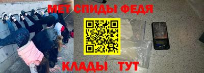 прущая мука Пугачёв