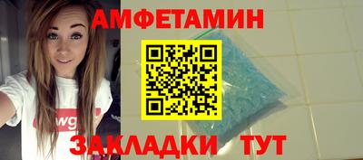 марки nbome Пыть-Ях