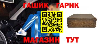 ALPHA-PVP Пушкино