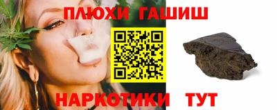 прущая мука Пугачёв