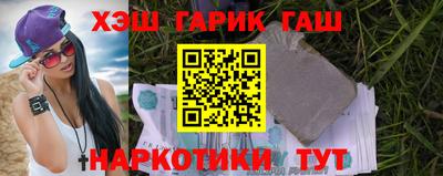 прущая мука Пугачёв
