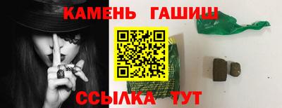 прущая мука Пугачёв