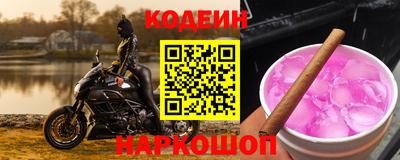 ALPHA-PVP Пушкино