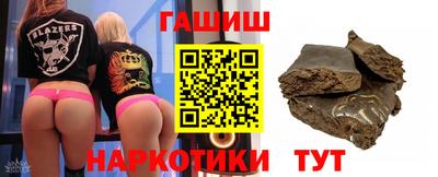 ALPHA-PVP Пушкино
