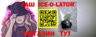 прущая мука Пугачёв