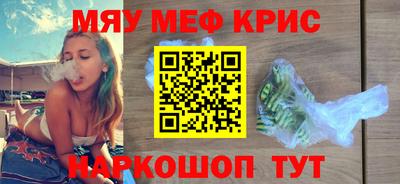 марки nbome Пыть-Ях