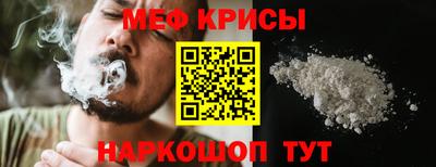 марки nbome Пыть-Ях