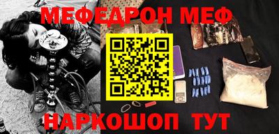 ALPHA-PVP Пушкино