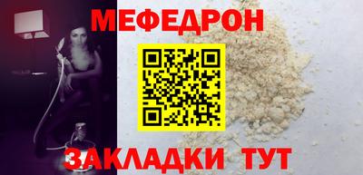 ALPHA-PVP Пушкино
