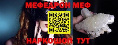 ALPHA-PVP Пушкино