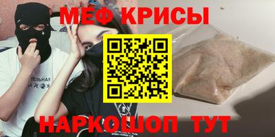 ALPHA-PVP Пушкино